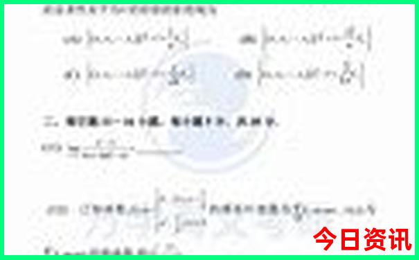 哈尔滨哪些景点需要预订