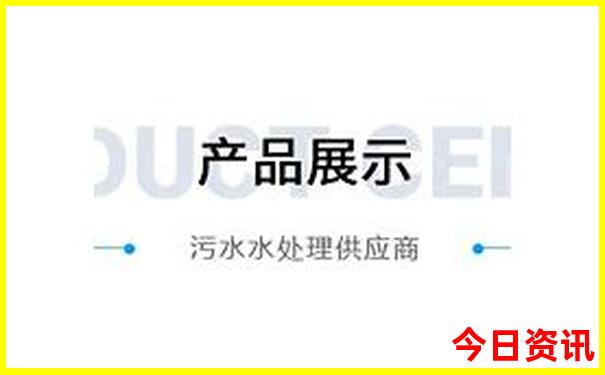 临沂适合孩子玩的地方有哪些