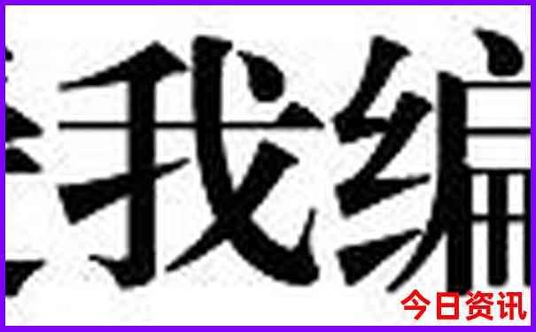 去北海旅游攻略北海自由行攻略
